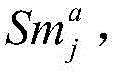 Figure BDA0002301897350000041