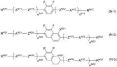 Figure FDA0002501168080000031