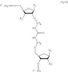 Figure US12338436-20250624-C00309