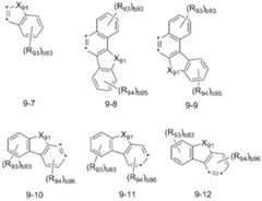 Figure 112014108013855-pat00006