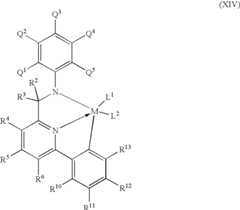 Figure US07041765-20060509-C00020