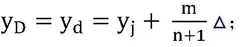 Figure BDA0002784172760000065