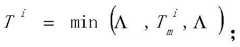 Figure BDA0002693872120000071