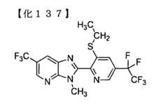 Figure TWI614242BD00137
