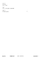 Figure 12_A0101_SEQ_0016