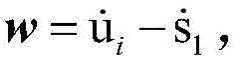 Figure BDA0002909944480000066