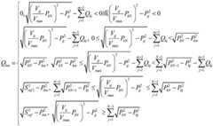 Figure FDA0003534865330000031