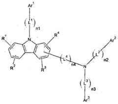 Figure imgf000007_0001