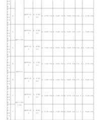 Figure 0007463000000026