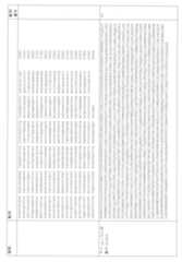 Figure 0007225456000044