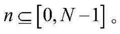 Figure GDA0002895465040000066