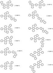 Figure BDA0002788129670000601