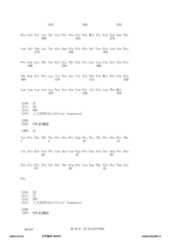 Figure 12_A0101_SEQ_0012