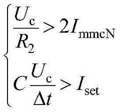 Figure FDA0003223235070000011