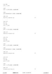 Figure 12_A0101_SEQ_0358