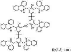 Figure GDA0003854507880000121