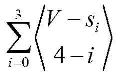 Figure imgf000025_0001