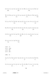 Figure 12_A0101_SEQ_0166