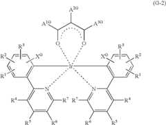 Figure US07396598-20080708-C00123