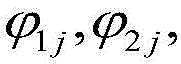 Figure BDA0002378218450000118