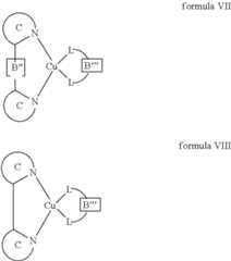 Figure US08835021-20140916-C00014