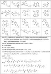 Figure imgf000179_0001
