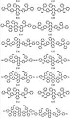 Figure FDA00001773495400091