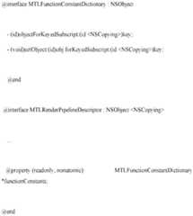 Figure BDA0001613364110000161