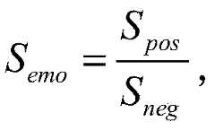 Figure PCTCN2020098821-appb-000006