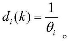 Figure BDA0003496017190000197