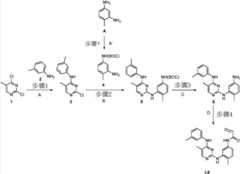 Figure BDA00001832816701442