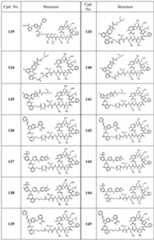 Figure imgf000217_0001