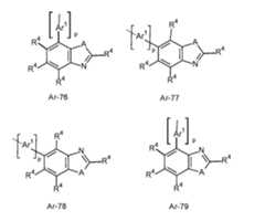 Figure imgf000034_0001