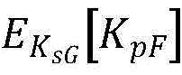 Figure GDA0003190944760000034