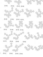 Figure imgf000047_0001