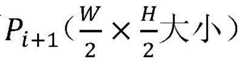 Figure BDA0003902346130000102