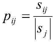 Figure BDA0002614554430000035