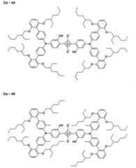 Figure JPOXMLDOC01-appb-C000036