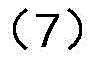 Figure GDA0003779121960000142