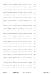 Figure 12_A0101_SEQ_0020