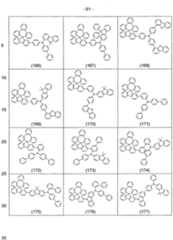 Figure imgf000062_0001