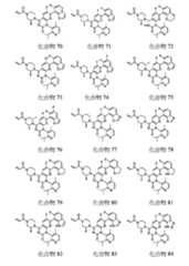 Figure 110103880-A0305-02-0019-13