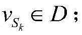 Figure BDA0002375419060000022