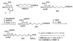 Figure 2023113843000370