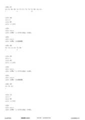 Figure 12_A0101_SEQ_0397