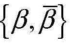 Figure BDA0002839151940000132