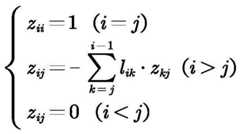 Figure BDA0002634242050000151