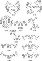 Figure BDA0000142495420000151