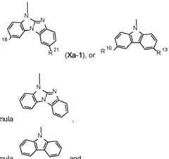 Figure imgf000108_0001
