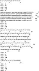 Figure ISA0000187956010000071